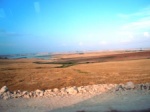 Atatürk Dam from afar